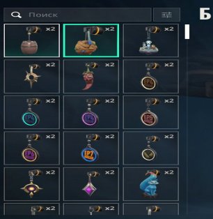 🎯 Valorant account | Rank: Ranked unlocked | EU | 10 agents