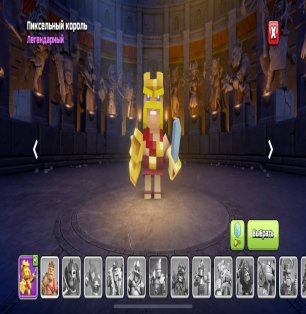 🏰 Clash of Clans account | Town Hall 15 | Level 175