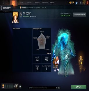 🏅 MMR 1 | 🕒 500 hours | 🛡 10000