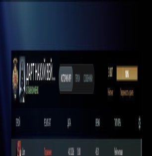 🏅 MMR 3807 | 🕒 500 годин | 🛡 10000