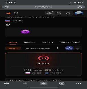 💥 FACEIT LVL 10 | 🏆 ELO 2400 | 🕒 1000+ hours — Ready for Ranked Matches!