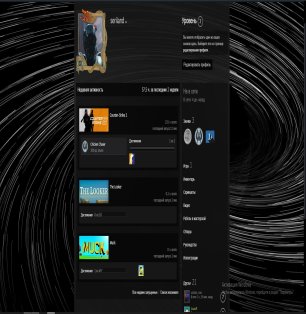 🏆 FACEIT LVL 7 | 🕒 231 hours — Ready for Competition