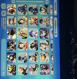 🎨 154 скінів | 🌟 Fortnite акаунт