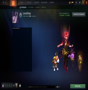 🏅 MMR 1600 | 🕒 1000 часов | 🛡 10000