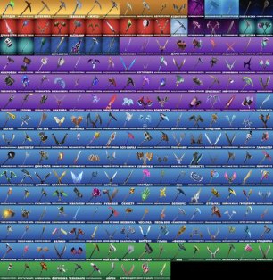 🎨 340 скинов | 🌟 Fortnite аккаунт