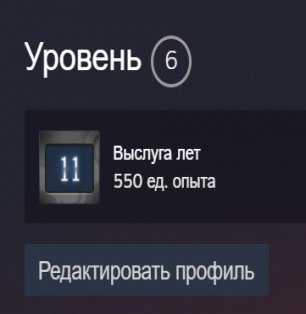 👑 CS2 Преміум | 🏅 103 години | 🥇 4 медалі