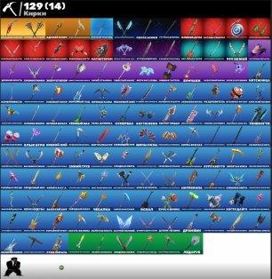 🎨 100 скінів | 🌟 Fortnite акаунт