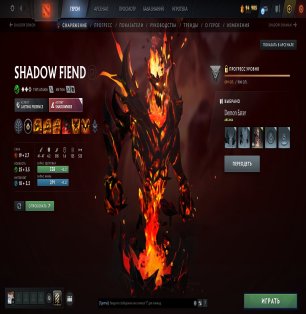 🏅 MMR 1200 | 🕒 978 годин | 🛡 7600