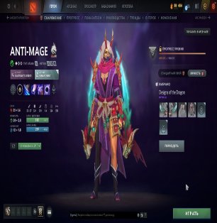 🏅 MMR 3200 | 🕒 7800 годин | 🛡 9600