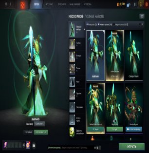 🏅 MMR 452 | 🕒 1900 hours | 🛡 7038