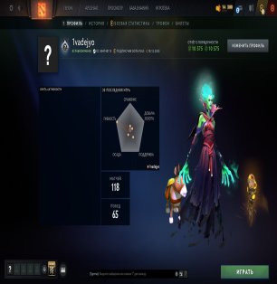 🏅 MMR 2581 | 🕒 129 hours | 🛡 10575