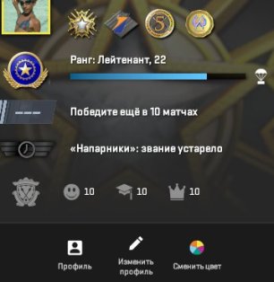 🏅 CS2 Prime | 🎮 PREMIER OPEN | 🕒 320 hours — Ready for Competitive Play