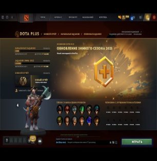 🏅 MMR 1 | 🕒 200 hours | 🛡 11446