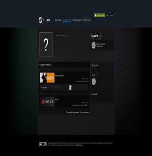 ⚔️ FACEIT LVL 10 | 🌟 Ready for Competitive Matches | 🕒 0 hours — Entry into Competitive!