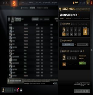 🏅 MMR 5800 | 🕒 1111 hours | 🛡 11893