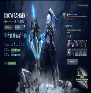 🏅 ММР 2488 | 🕒 2800 годин | 🛡 6984