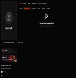 🔥 FACEIT Рівень 1 | 🕒 1000 ELO — Готовий до ігор!