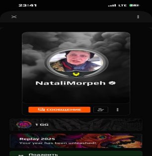 🎯 Faceit LVL 10 | 🔥 ELO 3067 | 🕒 947 matches — Ready for ranked!