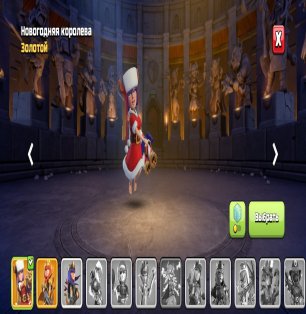 🏰 Clash of Clans акаунт | Ратуша 17 рівня | Рівень 185