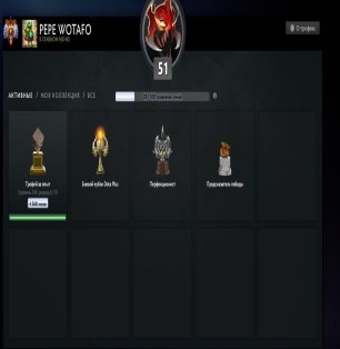 🏅 MMR 6494 | 🕒 1896 hours | 🛡 9783