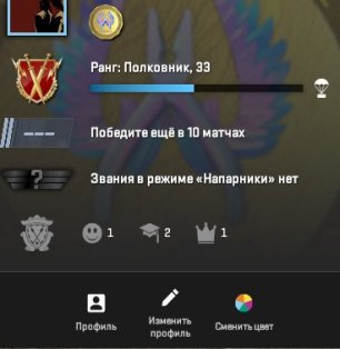 💥 CS2 Prime | 🎯 Rank 33 | 🕒 190 hours — Ready for Competitive Play