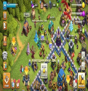 🏰 Clash of Clans account | Town Hall 12 | 90% FULL