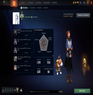 🏅 ММР 2717 | 🕒 1721 годин | 🛡 5027