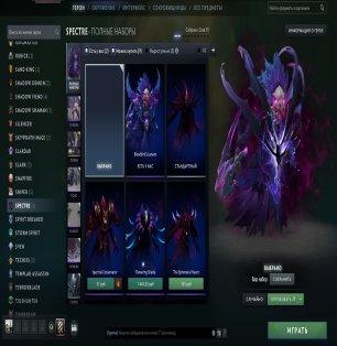 🏅 MMR 4300 | 🕒 3200 годин | 🛡 10000