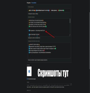 🎨 32 skins | 🌟 Fortnite account