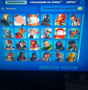 Personal account with 100+ skins | 🌟 Fortnite account