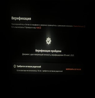 🎮 CS Prime | 🎯 Faceit LVL 3 | 🕒 0 hours — Ready for Ranked