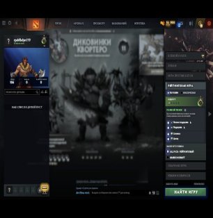 🏅 MMR 43 | 🕒 200 hours | 🛡 11850