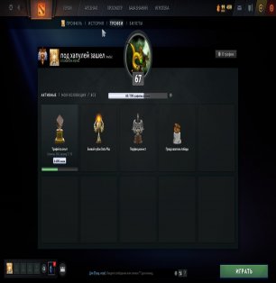 🏅 MMR 7500 | 🕒 4300 hours | 🛡 10000