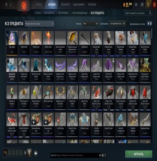 🏅 MMR - | 🕒 1548 hours | 🛡 2100