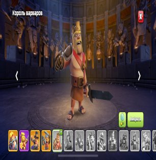 🏰 Clash of Clans акаунт | Ратуша 12 | Рівень 164