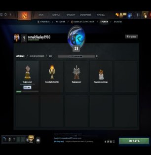 🏅 MMR 6016 | 🕒 200 hours | 🛡 11308