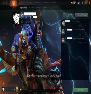 🏅 MMR 5104 | 🕒 2000 годин | 🛡 10170