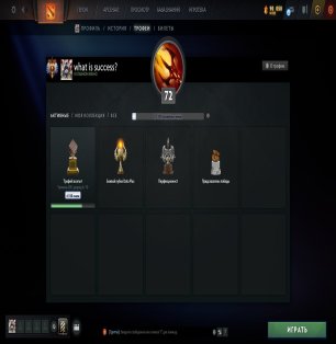 🏅 MMR 8011 | 🕒 2000 hours | 🛡 12000