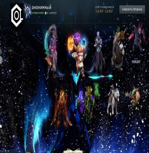 🏅 MMR 700 | 🕒 1000 hours | 🛡 6800