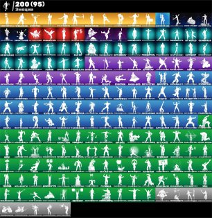 🎨 252 skins | 🌟 Fortnite account