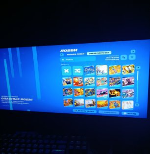 🎨 100 скінів | 🌟 Fortnite акаунт