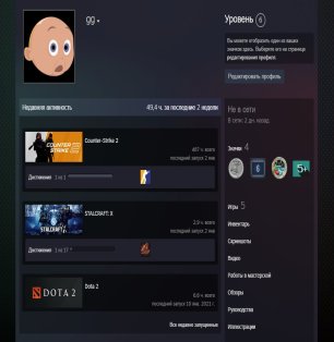 💎 Faceit LVL 10 📈 2150 ELO 🕒 67 матчей — Готов к соревновательной игре!