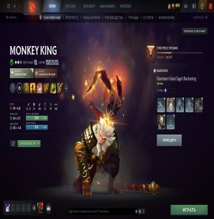 🏅 MMR 6000 | 🕒 1682 hours | 🛡 8500