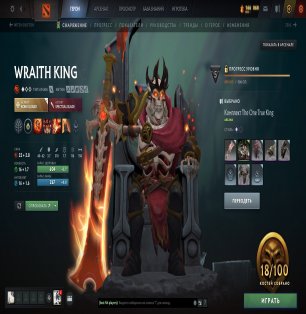 🏅 MMR 4183 | 🕒 1644 годин | 🛡 12000