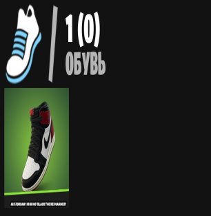 🎨 276 skins | 🌟 Fortnite account