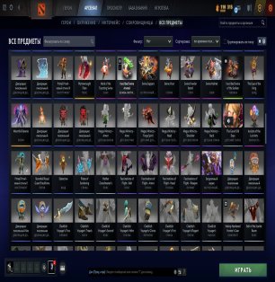 🏅 MMR 1100 | 🕒 980 hours | 🛡 3150