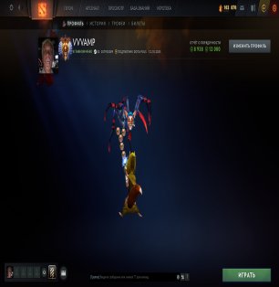 🏅 MMR 8250 | 🕒 5716 hours | 🛡 12000