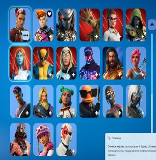 🎨 63 скінів | 🌟 Fortnite акаунт