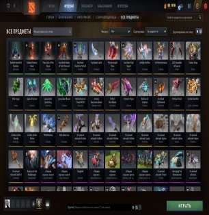 🏅 MMR 5700 | 🕒 8289 годин | 🛡 12000