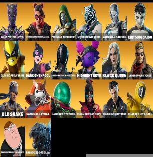 🎨 45 скінів | 🌟 Fortnite акаунт